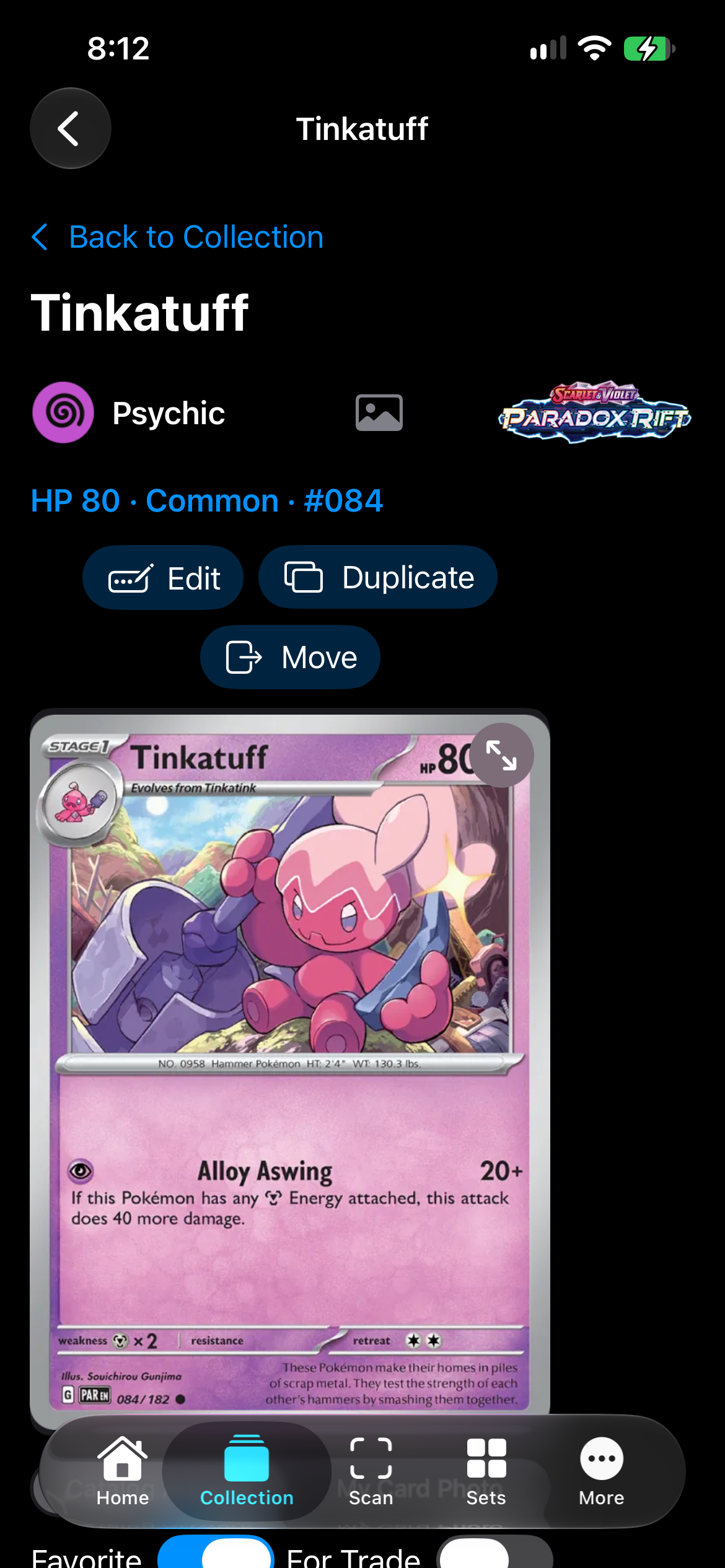 iPhone Card Details for Tinkatuff showing artwork and Edit, Duplicate, and Move.